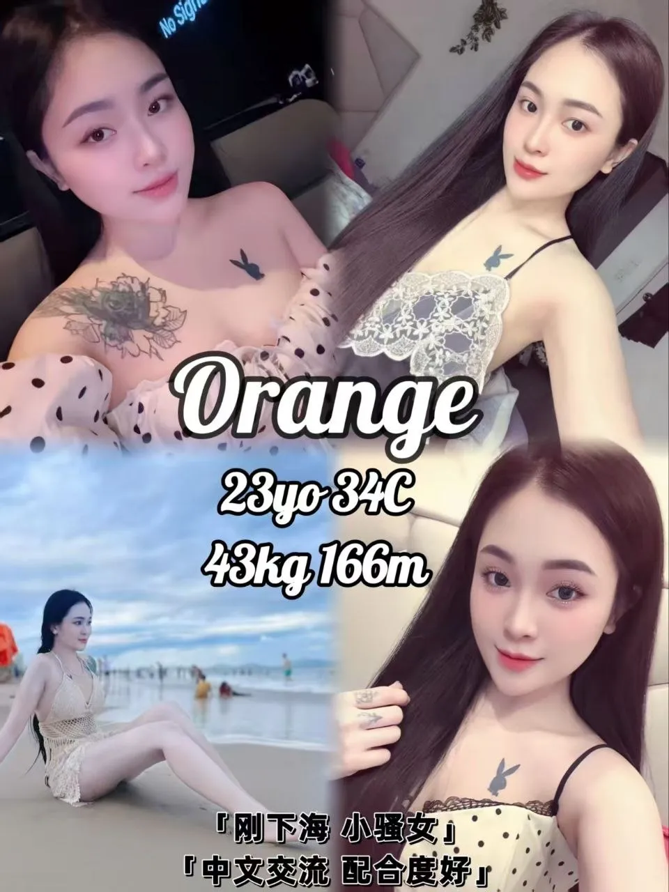 Li Wen S. — B2B massage therapist in Melaka