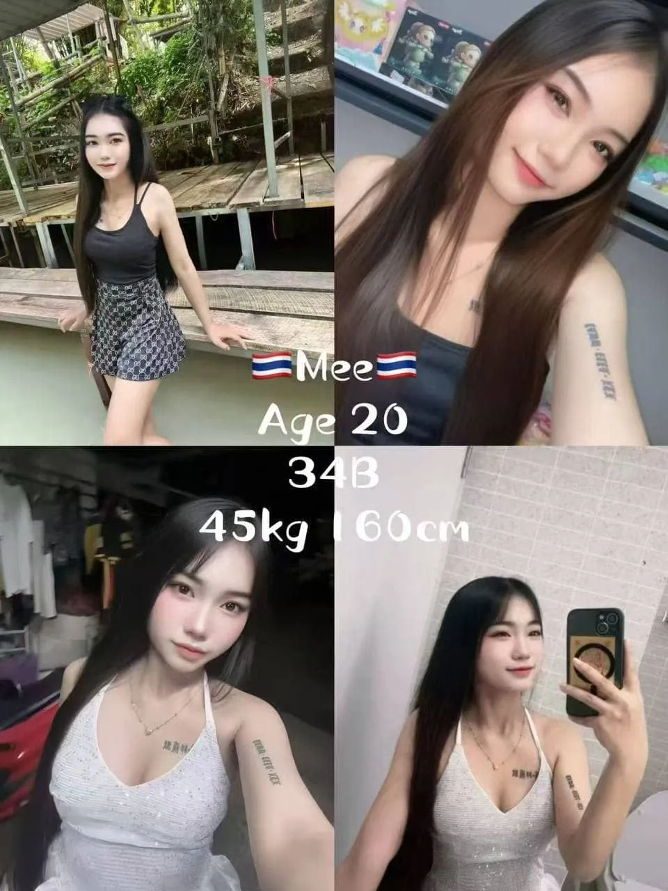 Li Wen P. — B2B massage therapist in Penang